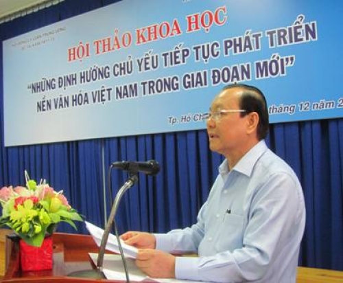 建设与发展新阶段的越南文化